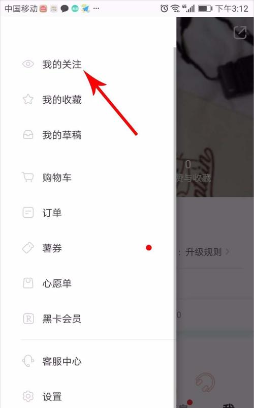 小红书标签如何建立?标签有什么作用?