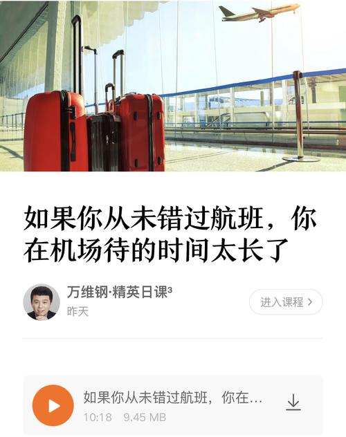 简书流量怎么样?简书用的人多吗?