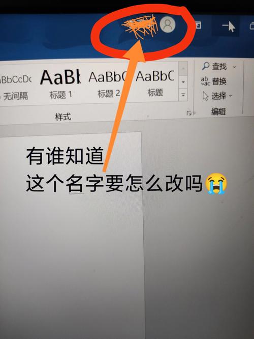 小红书上如何通过昵称找回账号，昵称的作用是什么？