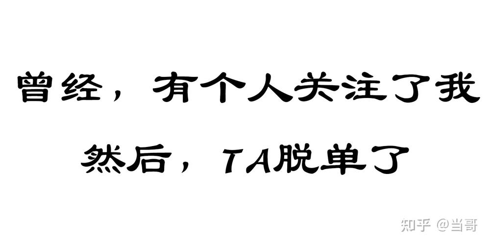 知乎话题怎么找?知乎怎么关注话题?