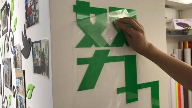 秒拍视频怎样加贴纸?贴纸类型有哪些?