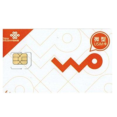3GB流量卡，是否足以满足日常需求？
