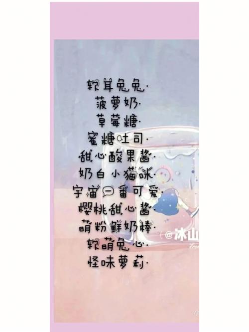 如何在小红书上填写昵称和简介？不填写会有什么影响吗？