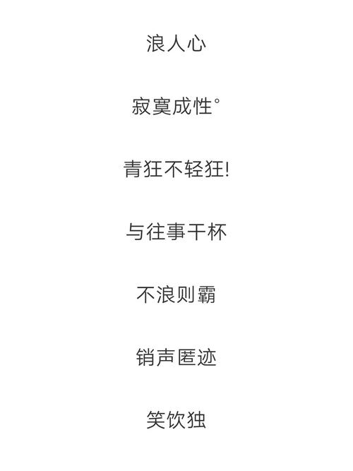 小红书昵称怎么隐身？小红书昵称怎么变更？