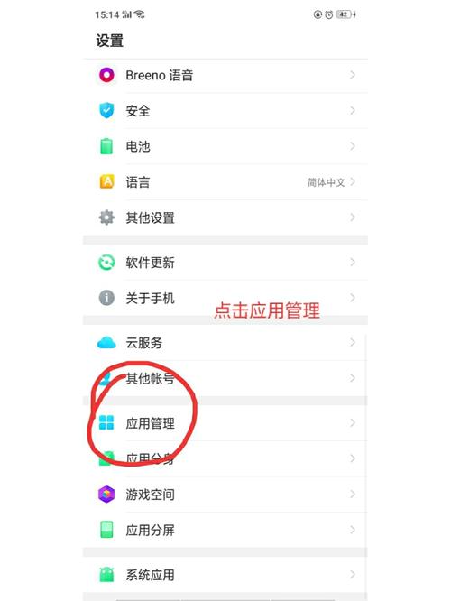 小红书不让换昵称怎么办?小红书怎么备注好友名字?