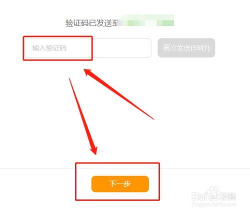 大鱼号介绍怎么修改?大鱼号发表的可以删除吗?