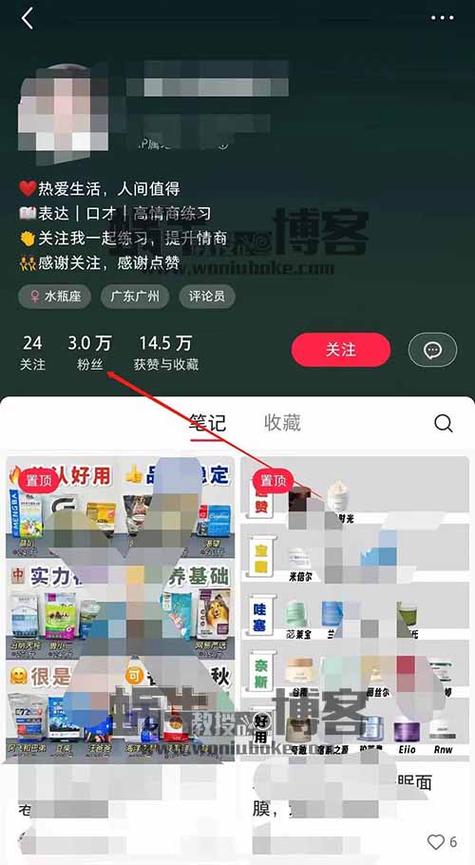小红书图文如何跳转?图文链接怎么打开?