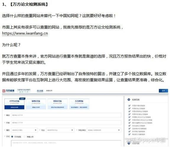 知乎热门怎样赚钱?知乎回答问题可以赚钱吗?