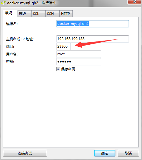 简书浏览记录谁能看到?简书怎么查看访客?