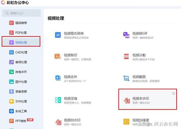 如何在不使用第三方应用的情况下保存无水印的抖音视频？