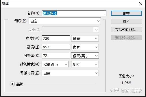 快手视频封面图怎样换?封面图如何设计?