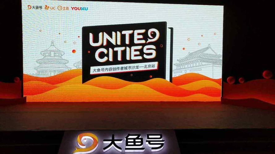 大鱼号视频素材怎么获取?视频素材如何选择?