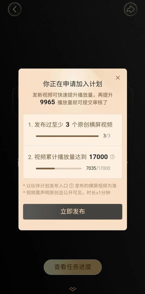 抖音视频播放量怎样增加?播放量多少才正常?