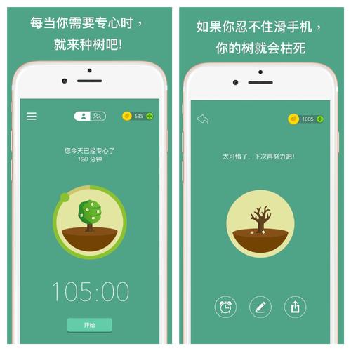 如何提升简书上的文章浏览量，以及在哪里可以查看这些数据？