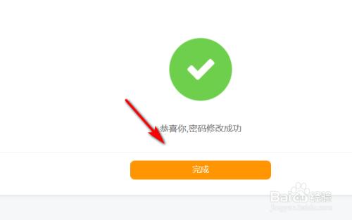 如何高效修改大鱼号介绍以提升其影响力？