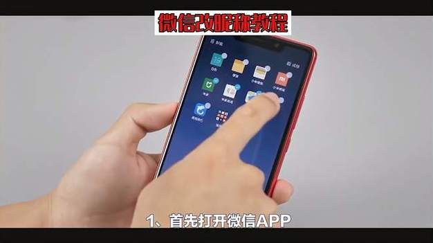 搜狐号昵称怎么起？昵称如何更改？