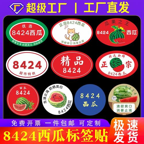 西瓜视频标签如何创建？标签有什么用？
