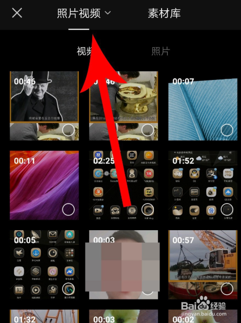 如何巧妙修改并设计秒拍视频封面以吸引观众？