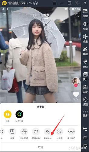 秒拍视频水印怎样加?水印有什么作用?