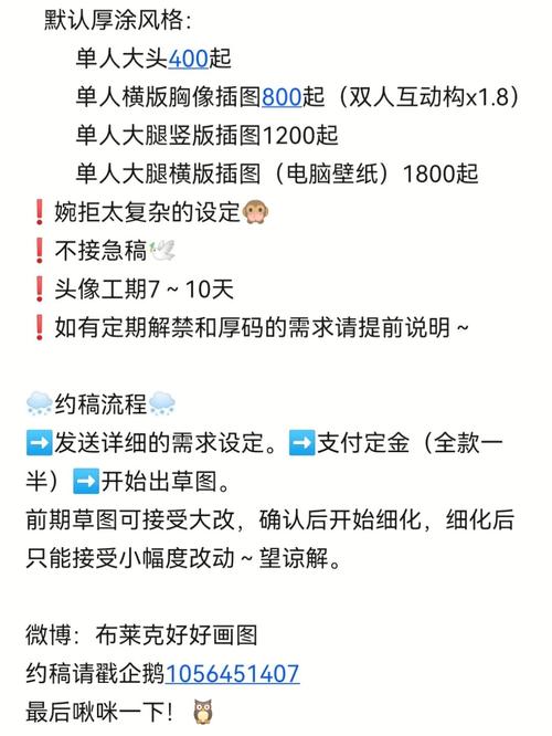 小红书文章怎么置顶？文章置顶有什么用？