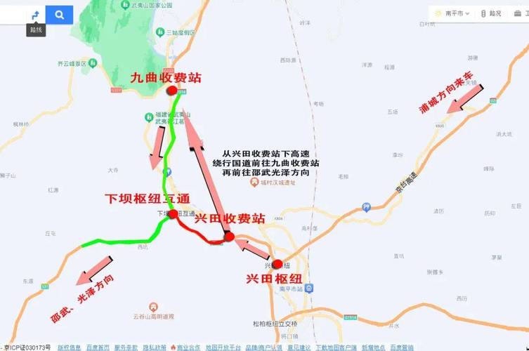 邵武智能设备流量卡