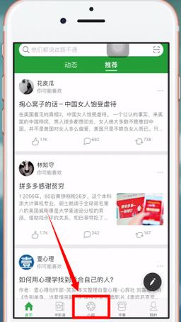 如何在豆瓣上找到并浏览帖子？发布内容需要遵循哪些规则？