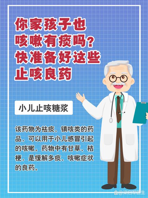 怎么防止误用流量卡