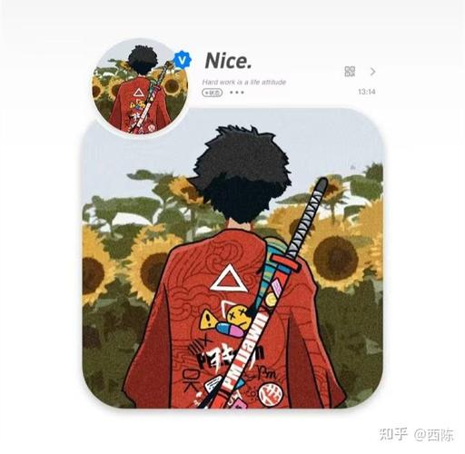 知乎头像怎么制作?头像如何选择?