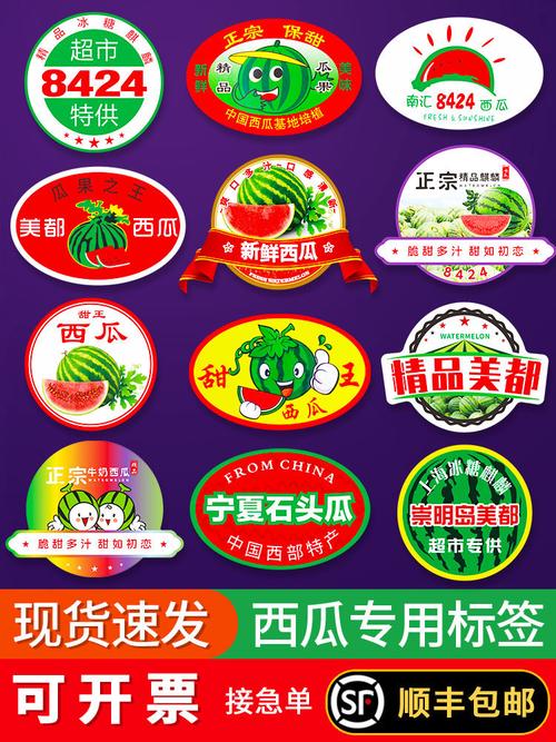 西瓜视频标签怎样修改？标签有什么作用？