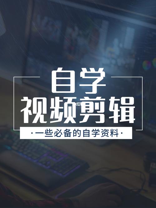 秒拍视频怎样剪辑?剪辑技巧有哪些?