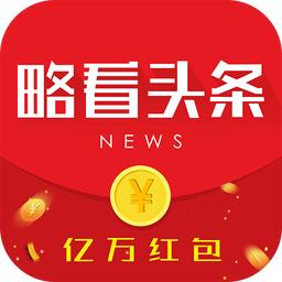 如何查看并提升我的惠头条粉丝数量？