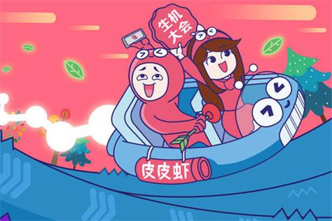 皮皮虾视频封面怎样修改?视频封面如何设计?