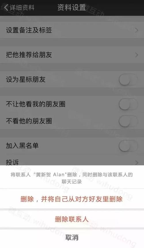 今日头条双标题如何设置?双标题有什么用?