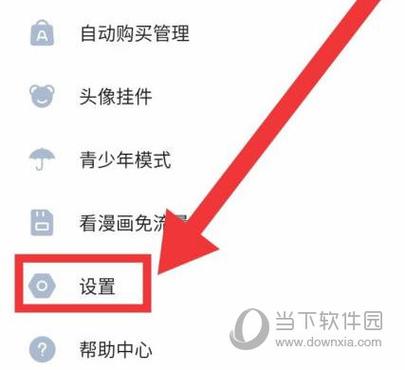 如何打造个性化的哔哩哔哩头像，有哪些设计技巧？