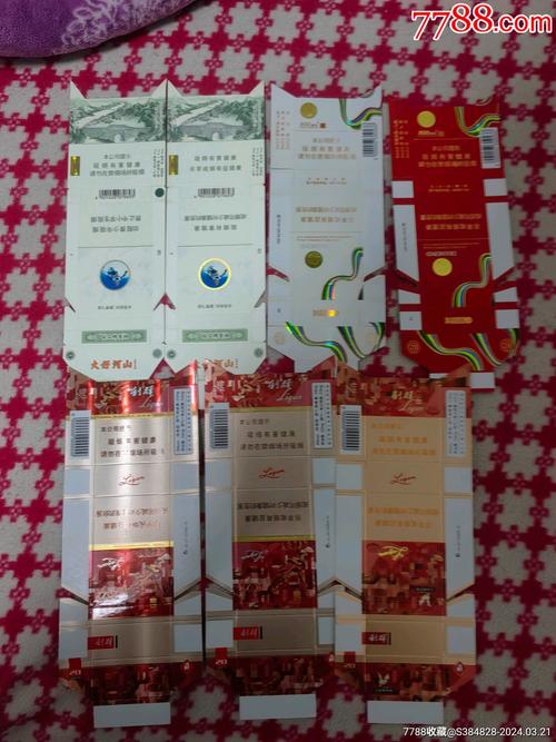 当阳智能设备流量卡，如何确保您的设备始终保持在线？