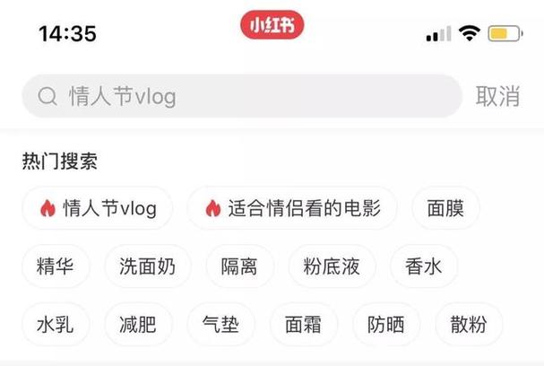如何创建小红书上的话题讨论？探索不同类型话题的奥秘！