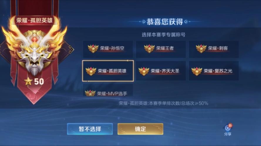 魅族虚拟卡流量