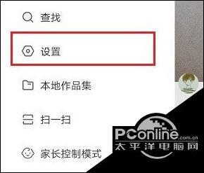 如何提高快手直播的人气并检查观看数据？