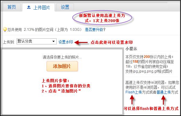惠头条阅读量怎么增加?方法有哪些?
