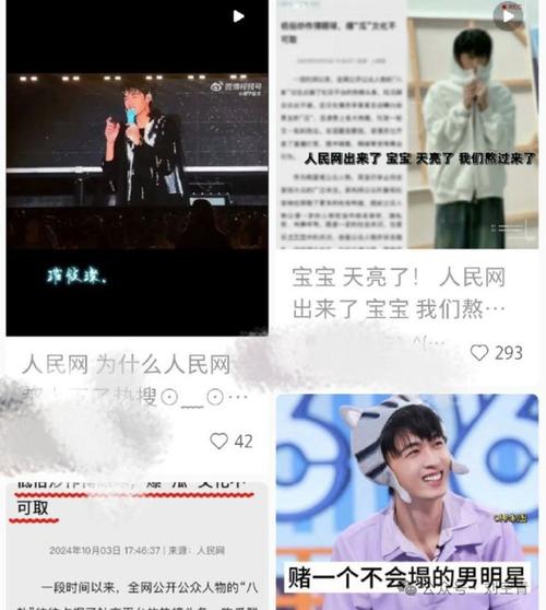 网易号粉丝数从哪里看？粉丝数怎么增加？