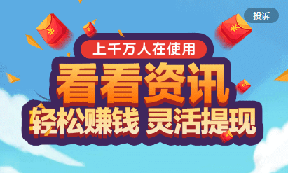 惠头条领域如何选择？有哪些好的建议？