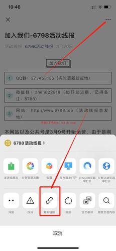 如何添加和删除微信公众号封面图？