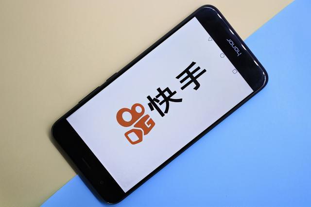 快手个人话题标签怎么改？话题标签有什么用？