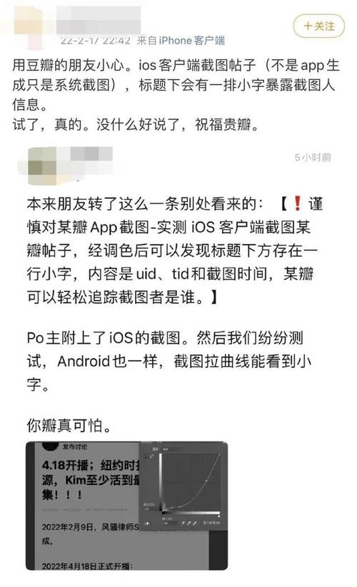 豆瓣昵称怎么修改？需注意什么？