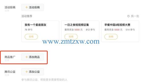 如何在企鹅号上查看我的粉丝数量，并评估这些粉丝的实际价值？