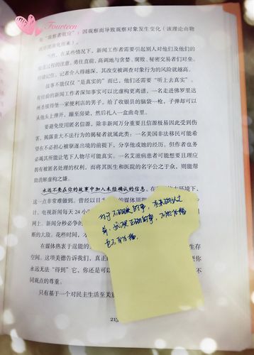 简书文章标题怎样写?标题需要多少字?
