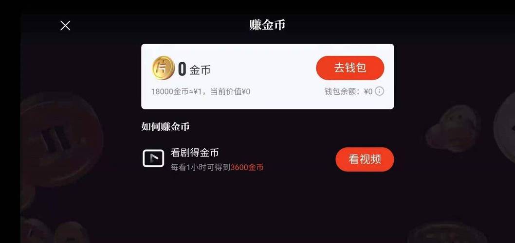 惠头条视频如何上传?视频上传要求有哪些?