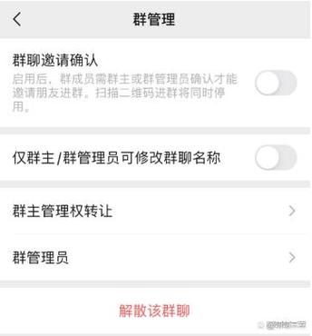 网易号头像怎样更改?头像如何设计?