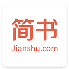 简书连载怎样申请?连载怎么创作?