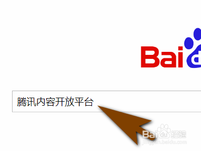 企鹅号浏览量如何增加?浏览量怎么查看?